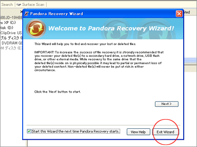 Pandora Recovery