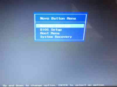 NEC LAVIEのNovo Button Menu画面