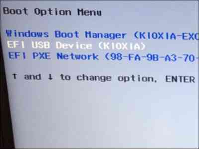 NEC LAVIEのBoot Manager画面