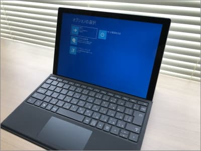 システムの復元後にWindowsが起動に失敗するパソコンの画像