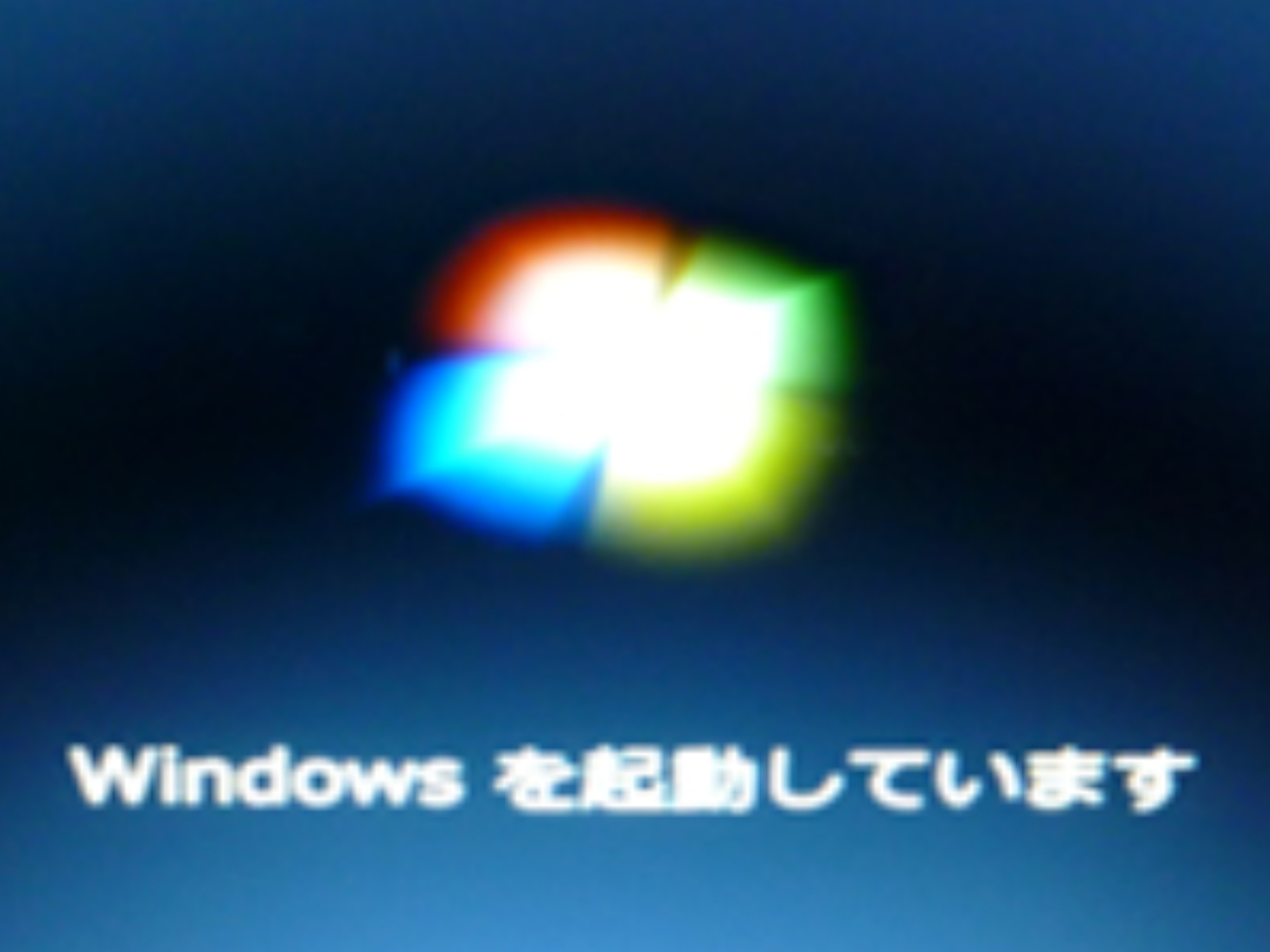 Windows ロゴで再起動または停止してしまう場合の対処法