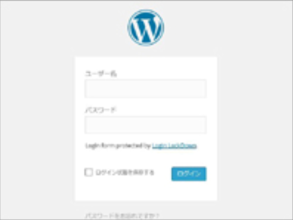 WordPress ログイン画面