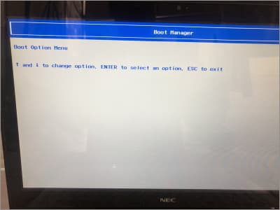 Windows Boot Managerを確認している画像