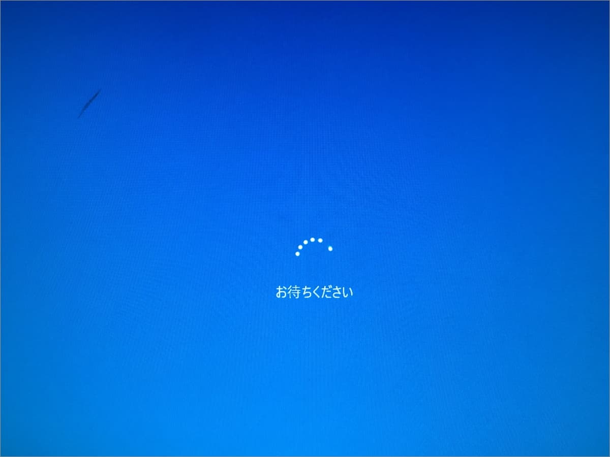 メーカーロゴの後のWindowsお待ちくださいがループして起動しないとき