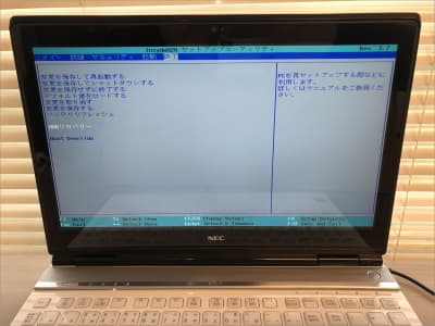 Windows回復環境で起動している画像